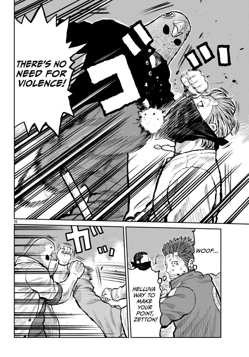 Worst Gaiden: Mr. Zetton Chapter 55 page 11 - 