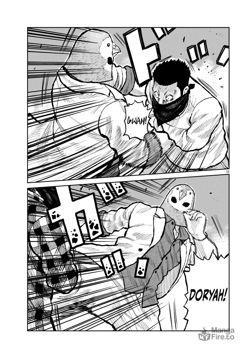 Worst Gaiden: Mr. Zetton Chapter 55 page 12 - 