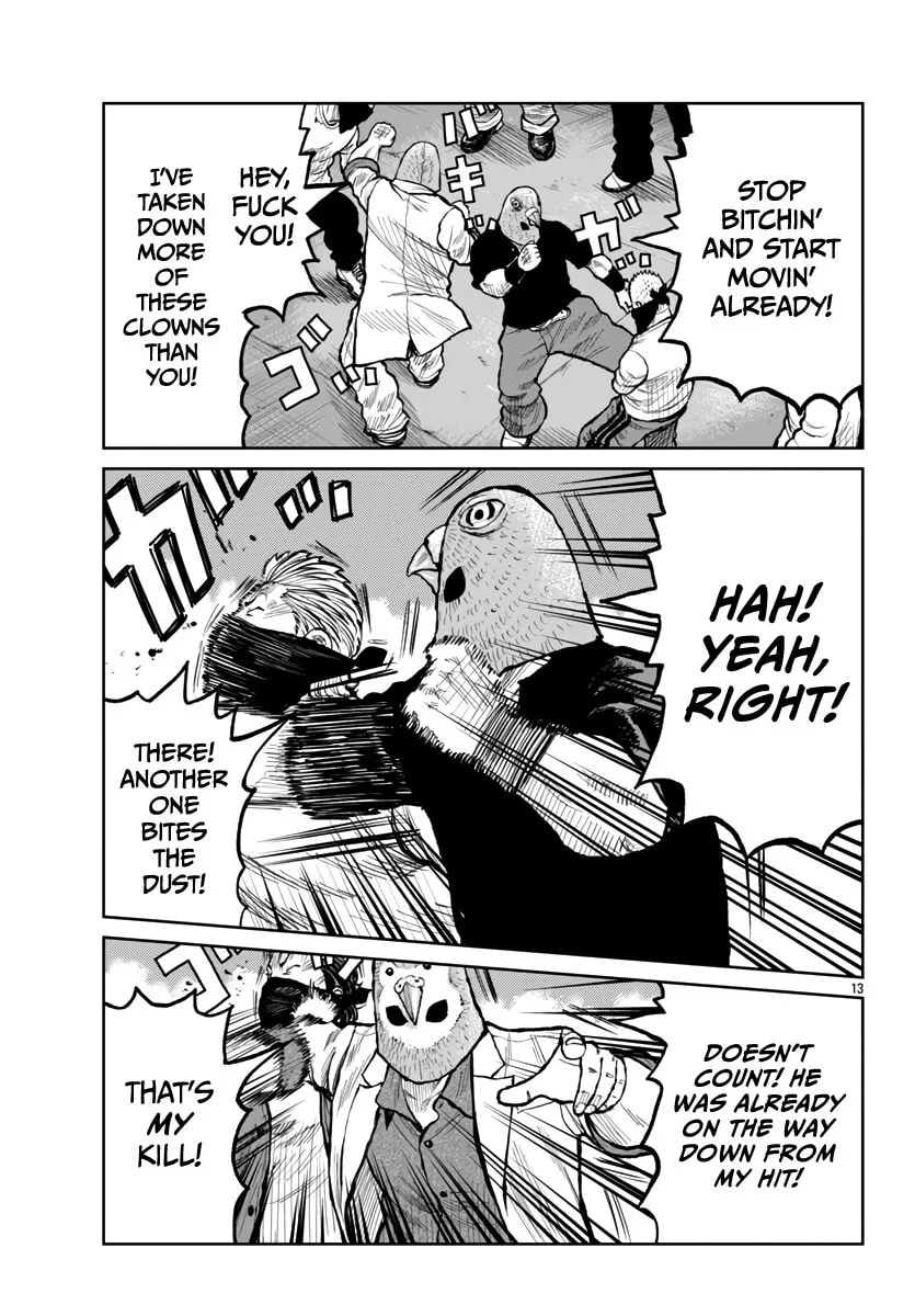 Worst Gaiden: Mr. Zetton Chapter 55 page 14 - 