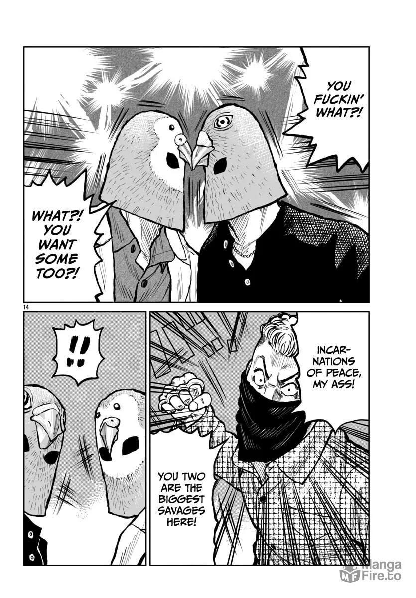 Worst Gaiden: Mr. Zetton Chapter 55 page 15 - 
