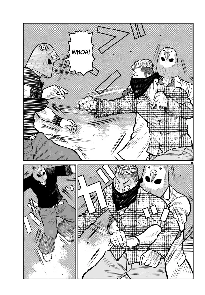 Worst Gaiden: Mr. Zetton Chapter 55 page 16 - 
