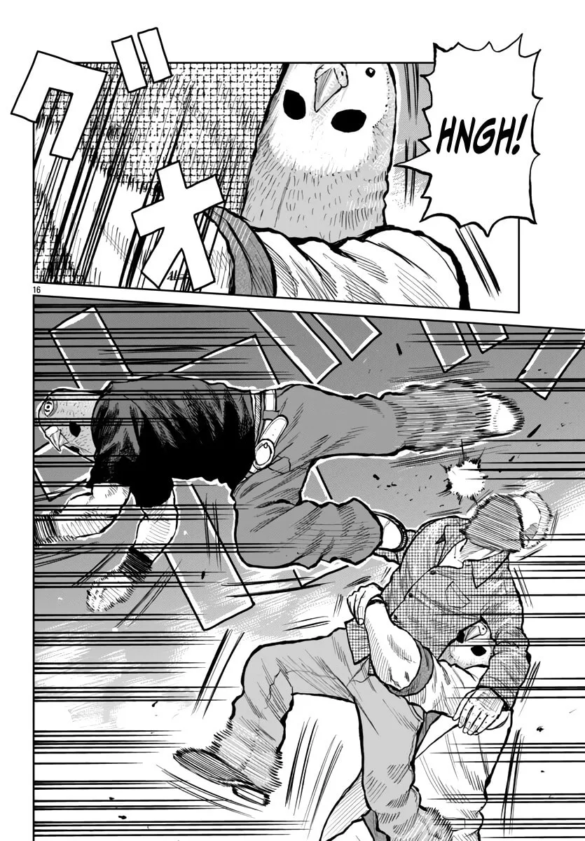 Worst Gaiden: Mr. Zetton Chapter 55 page 17 - 
