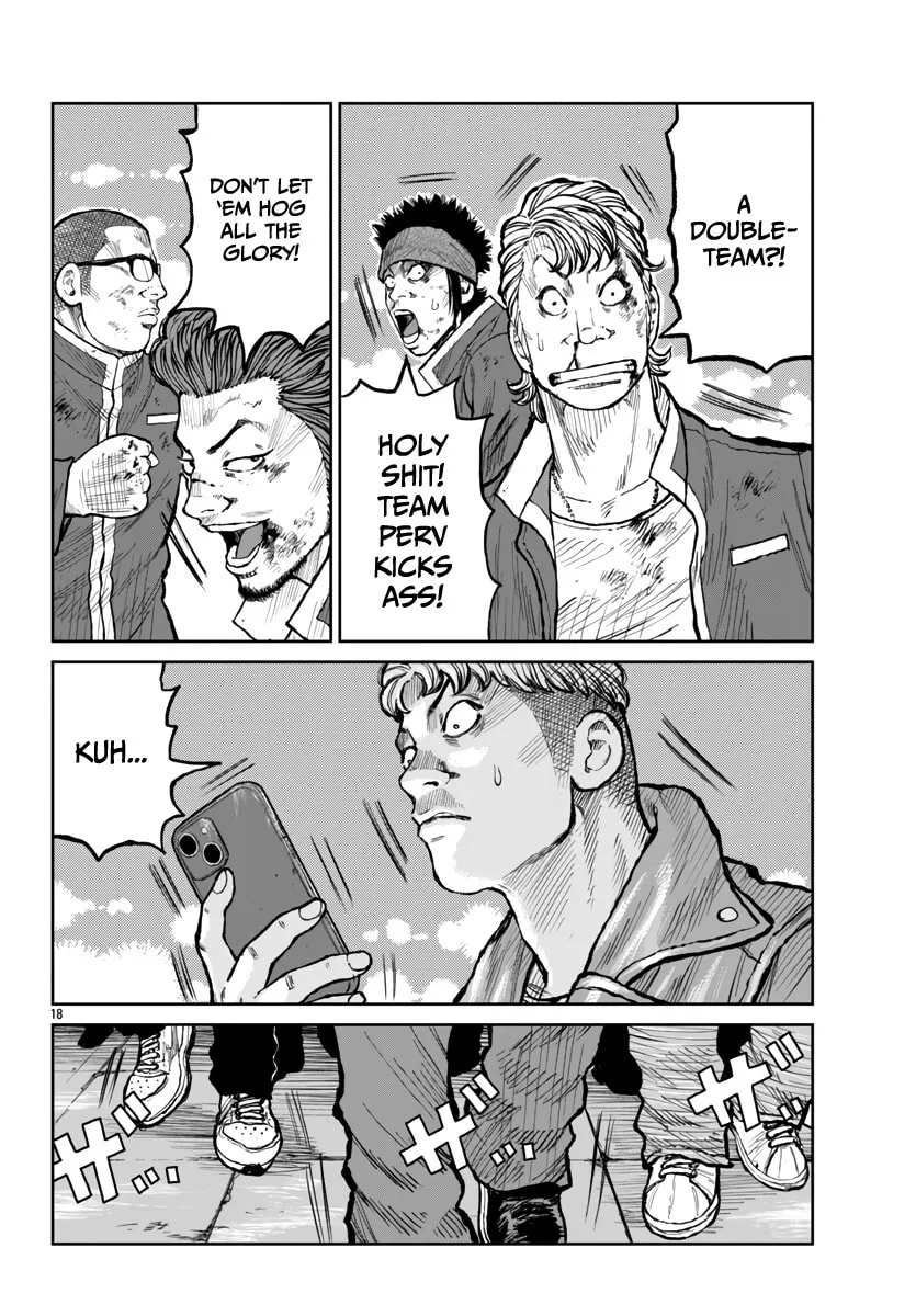 Worst Gaiden: Mr. Zetton Chapter 55 page 19 - 