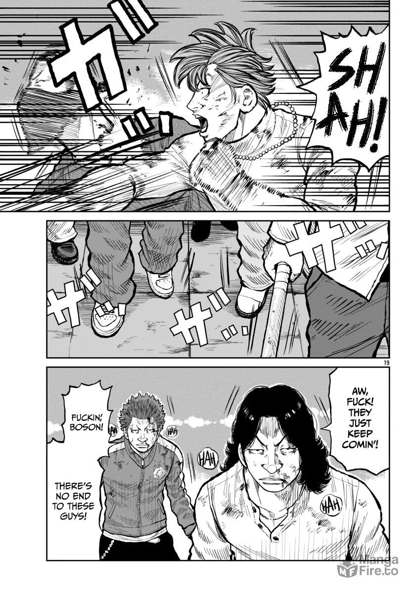 Worst Gaiden: Mr. Zetton Chapter 55 page 20 - 
