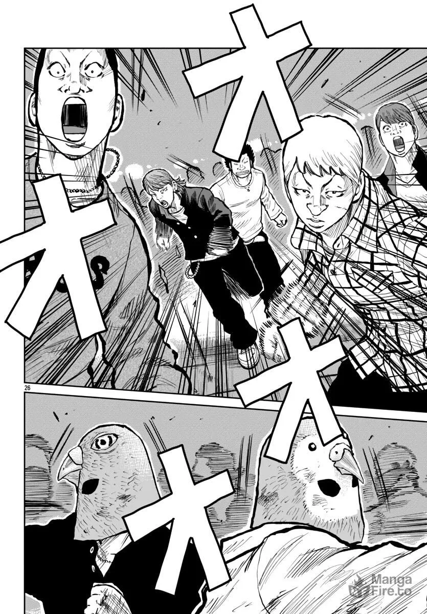 Worst Gaiden: Mr. Zetton Chapter 55 page 27 - 