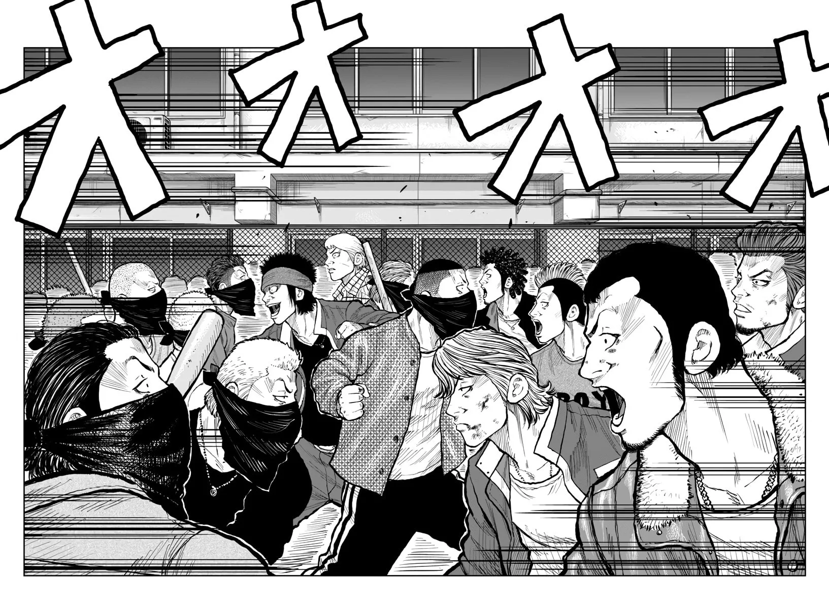 Worst Gaiden: Mr. Zetton Chapter 55 page 29 - 