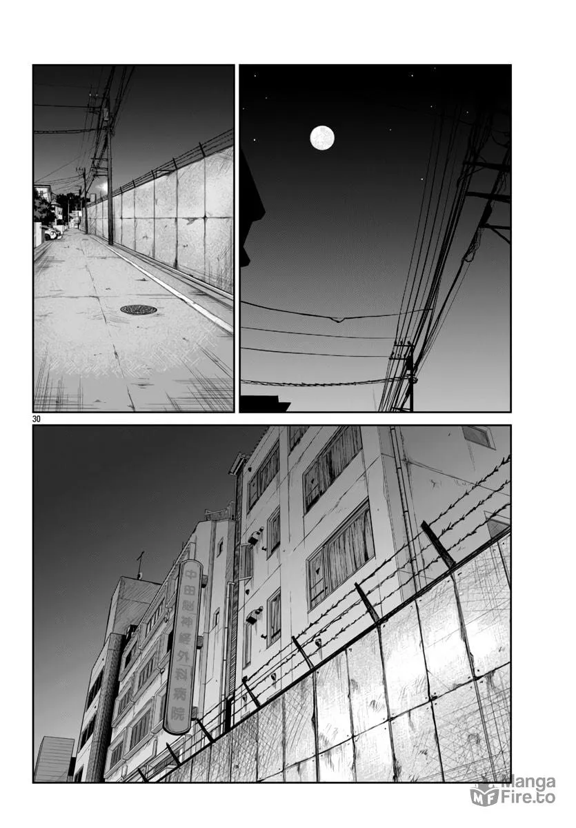 Worst Gaiden: Mr. Zetton Chapter 55 page 30 - 