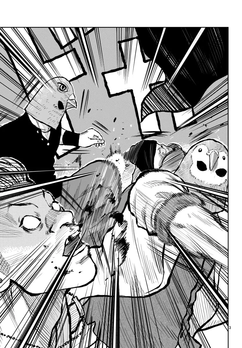 Worst Gaiden: Mr. Zetton Chapter 55 page 4 - 