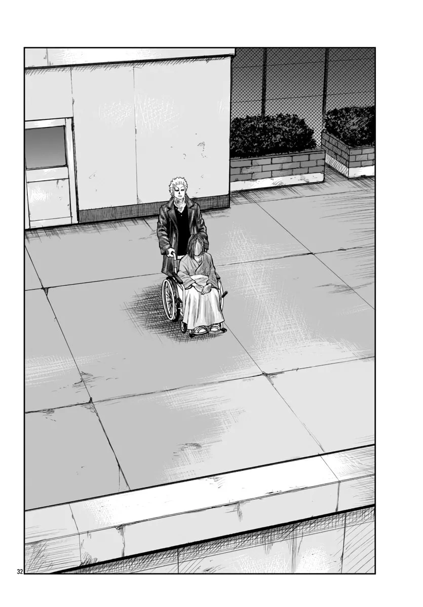 Worst Gaiden: Mr. Zetton Chapter 55 page 32 - 
