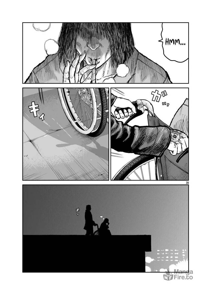 Worst Gaiden: Mr. Zetton Chapter 55 page 39 - 