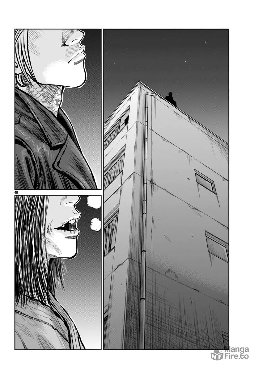 Worst Gaiden: Mr. Zetton Chapter 55 page 40 - 