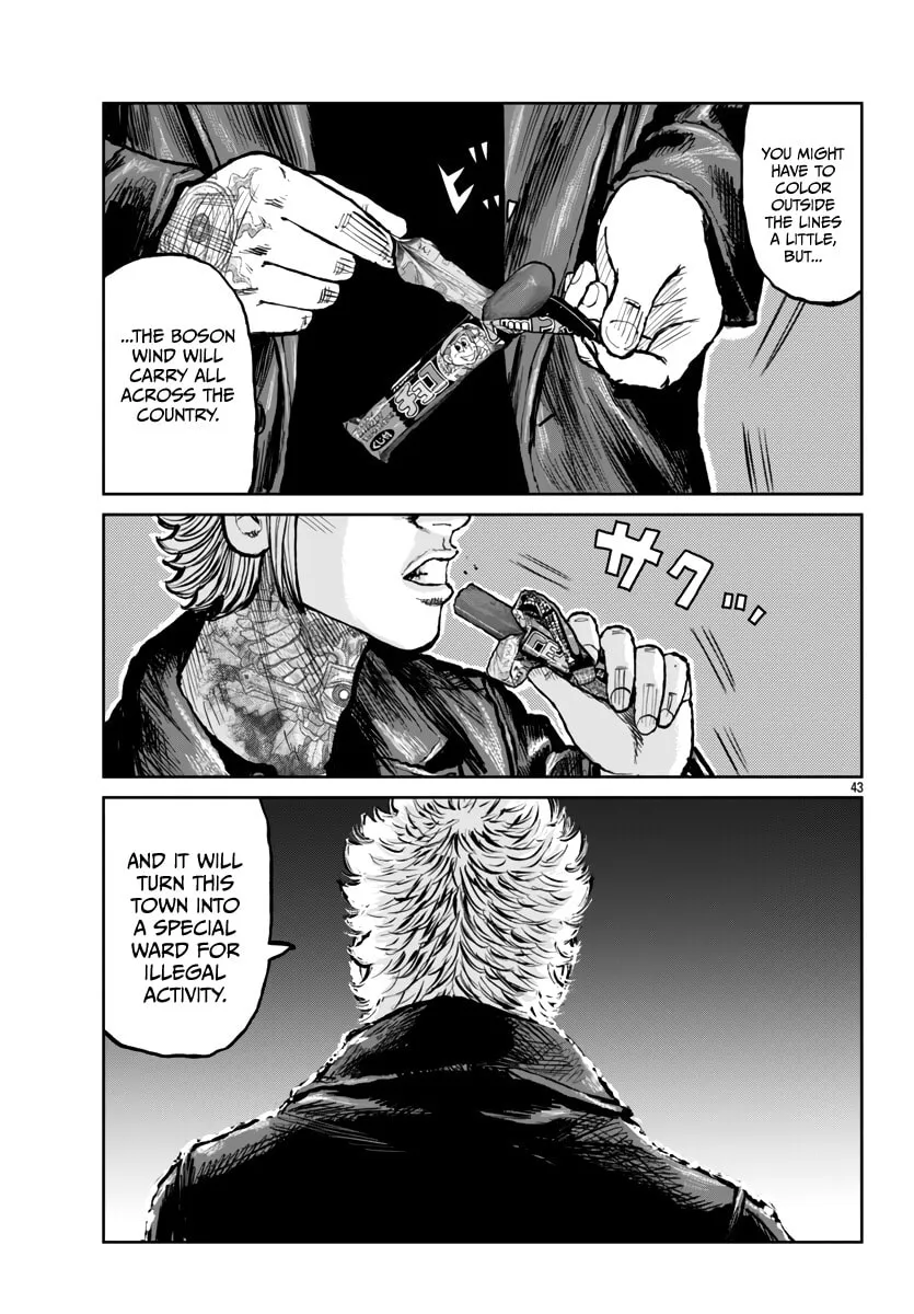 Worst Gaiden: Mr. Zetton Chapter 55 page 43 - 