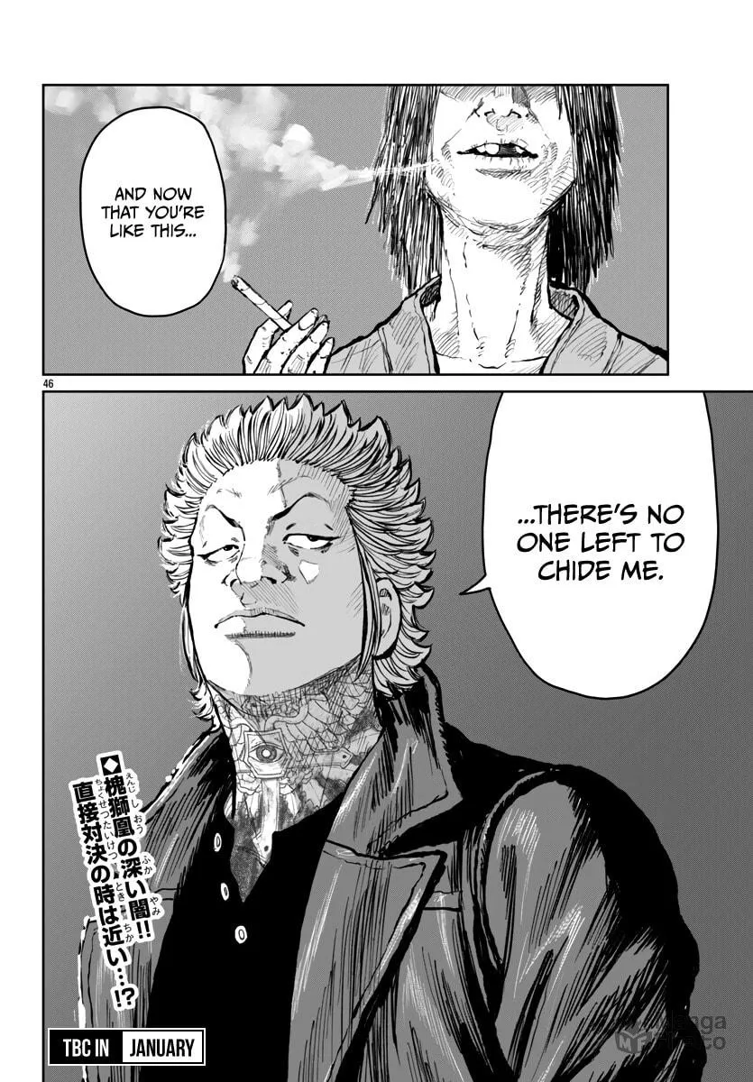 Worst Gaiden: Mr. Zetton Chapter 55 page 45 - 