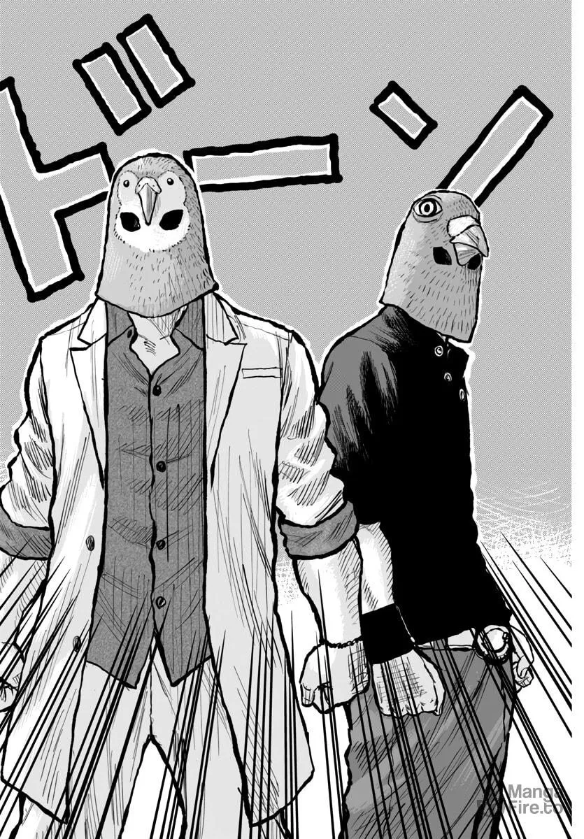 Worst Gaiden: Mr. Zetton Chapter 55 page 6 - 