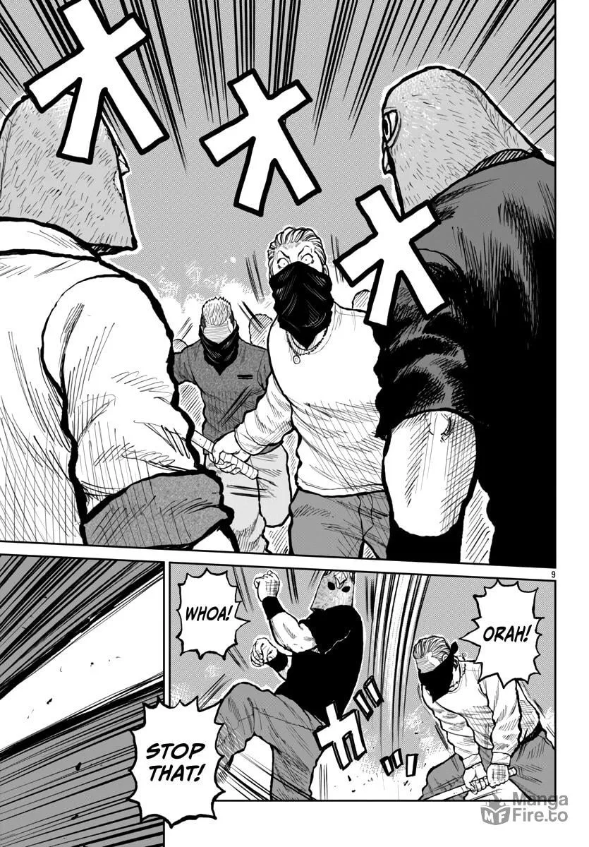Worst Gaiden: Mr. Zetton Chapter 55 page 10 - 