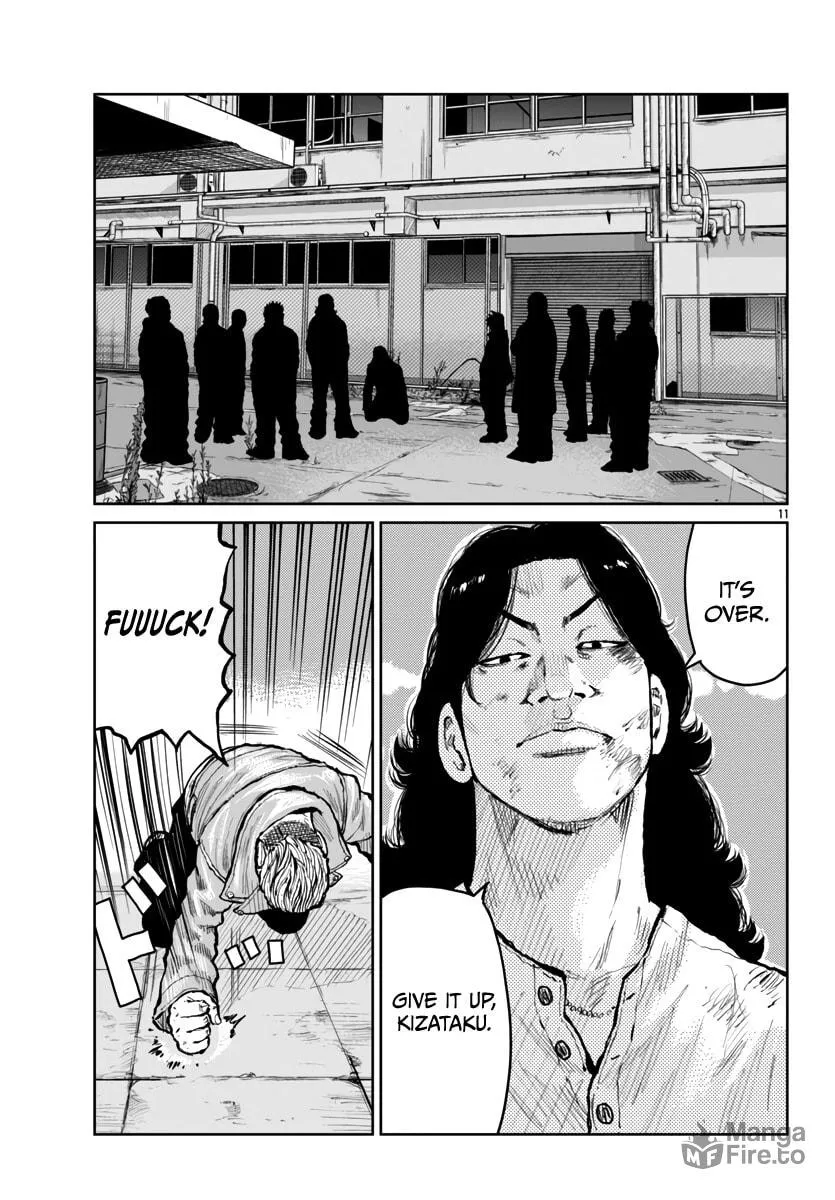 Worst Gaiden: Mr. Zetton Chapter 56 page 12 - 