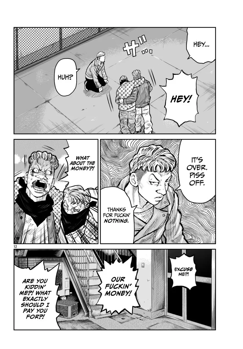 Worst Gaiden: Mr. Zetton Chapter 56 page 13 - 