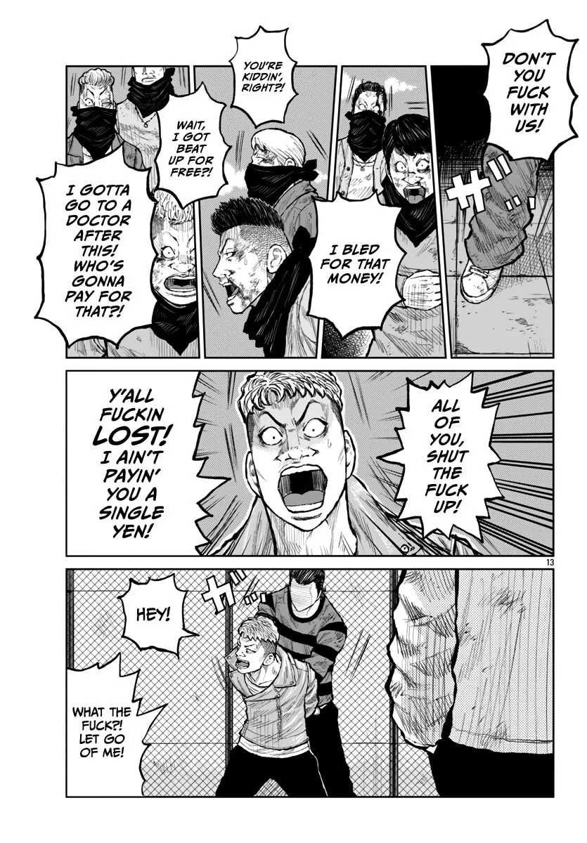 Worst Gaiden: Mr. Zetton Chapter 56 page 14 - 