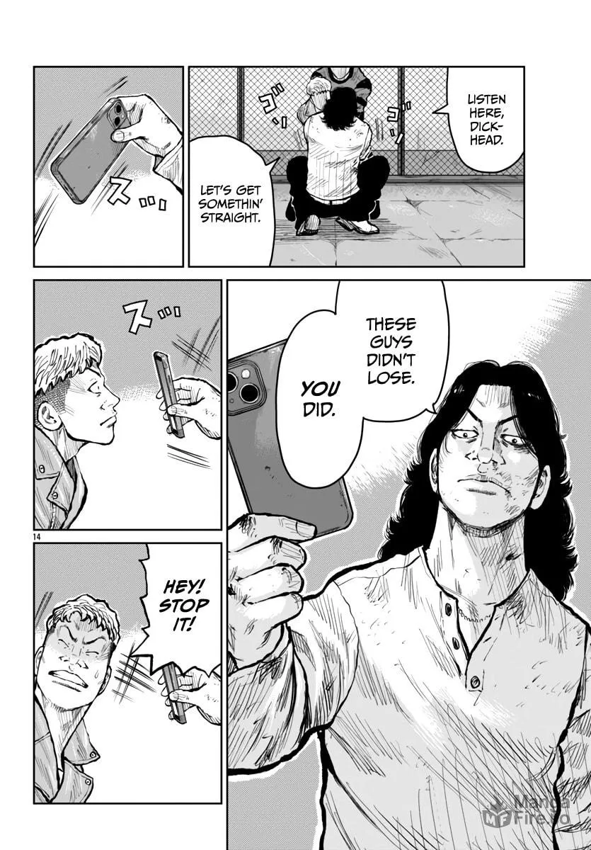 Worst Gaiden: Mr. Zetton Chapter 56 page 15 - 