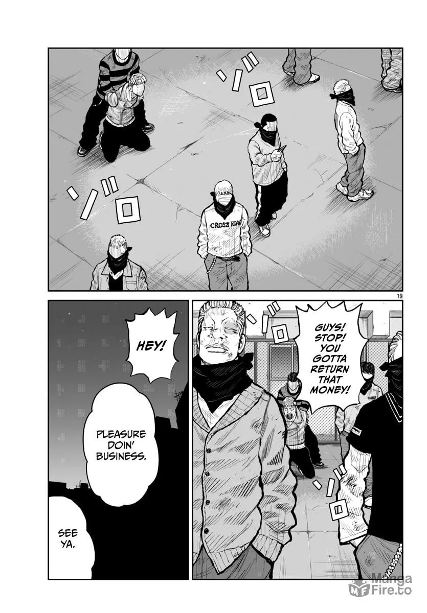 Worst Gaiden: Mr. Zetton Chapter 56 page 20 - 