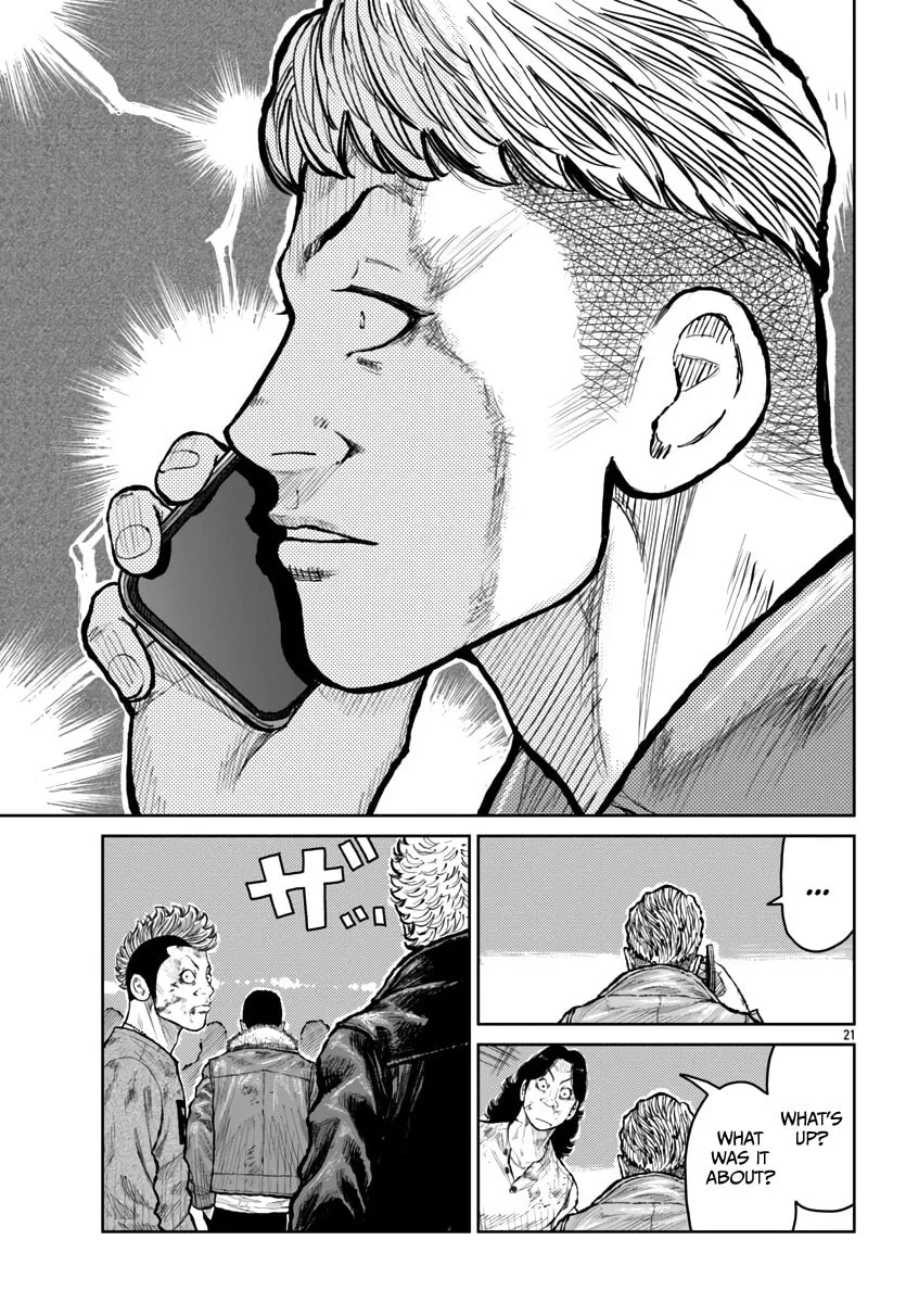 Worst Gaiden: Mr. Zetton Chapter 56 page 22 - 