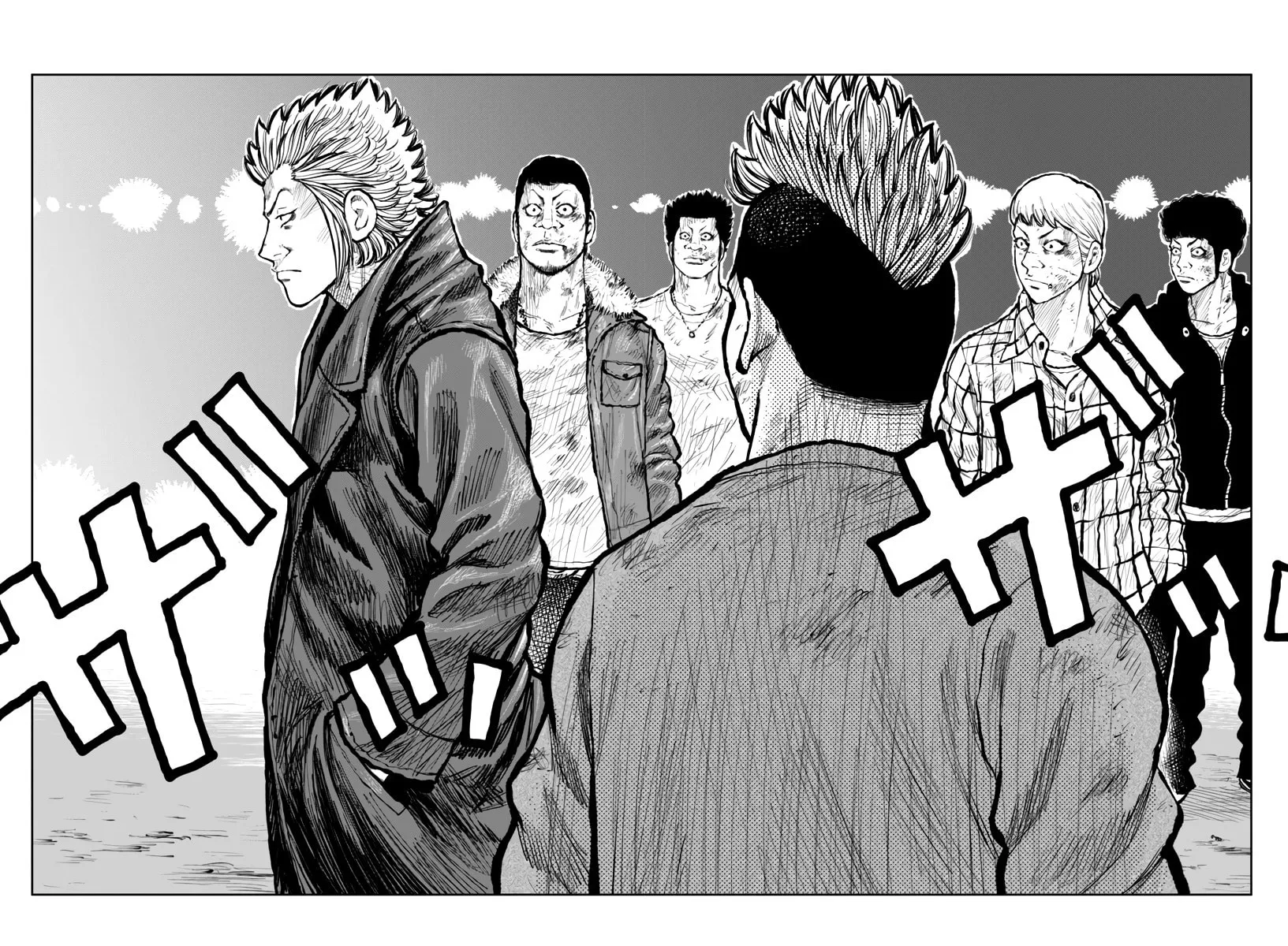 Worst Gaiden: Mr. Zetton Chapter 56 page 23 - 