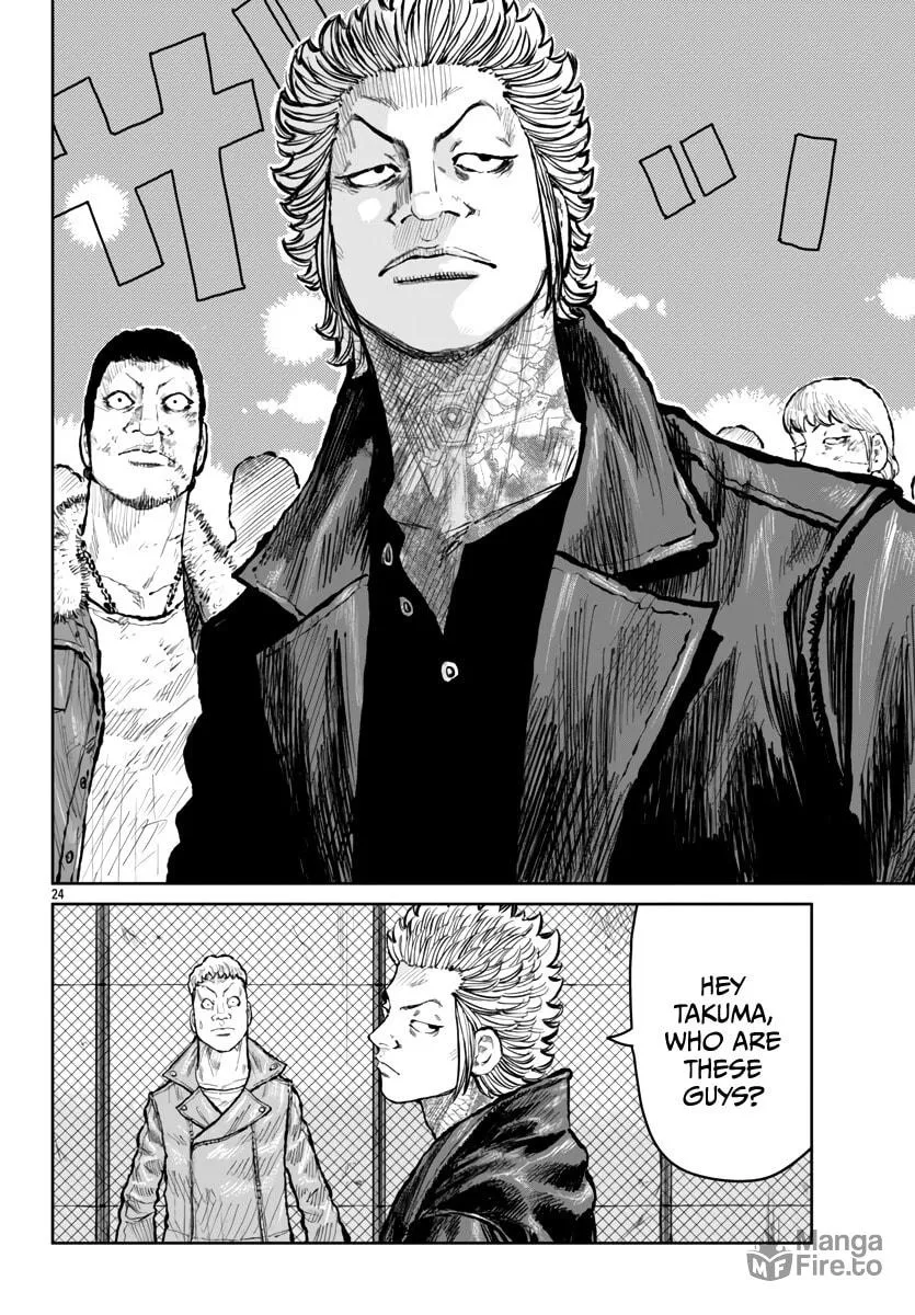 Worst Gaiden: Mr. Zetton Chapter 56 page 24 - 