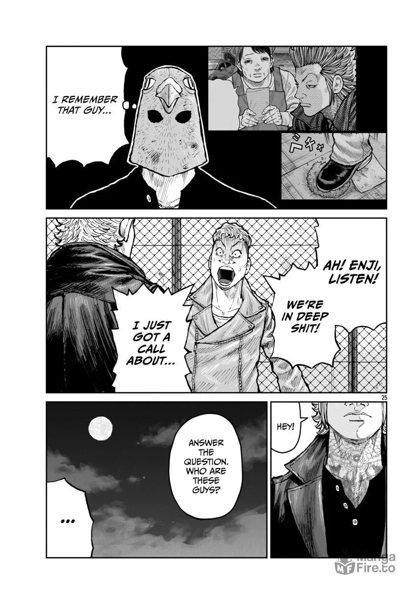 Worst Gaiden: Mr. Zetton Chapter 56 page 25 - 