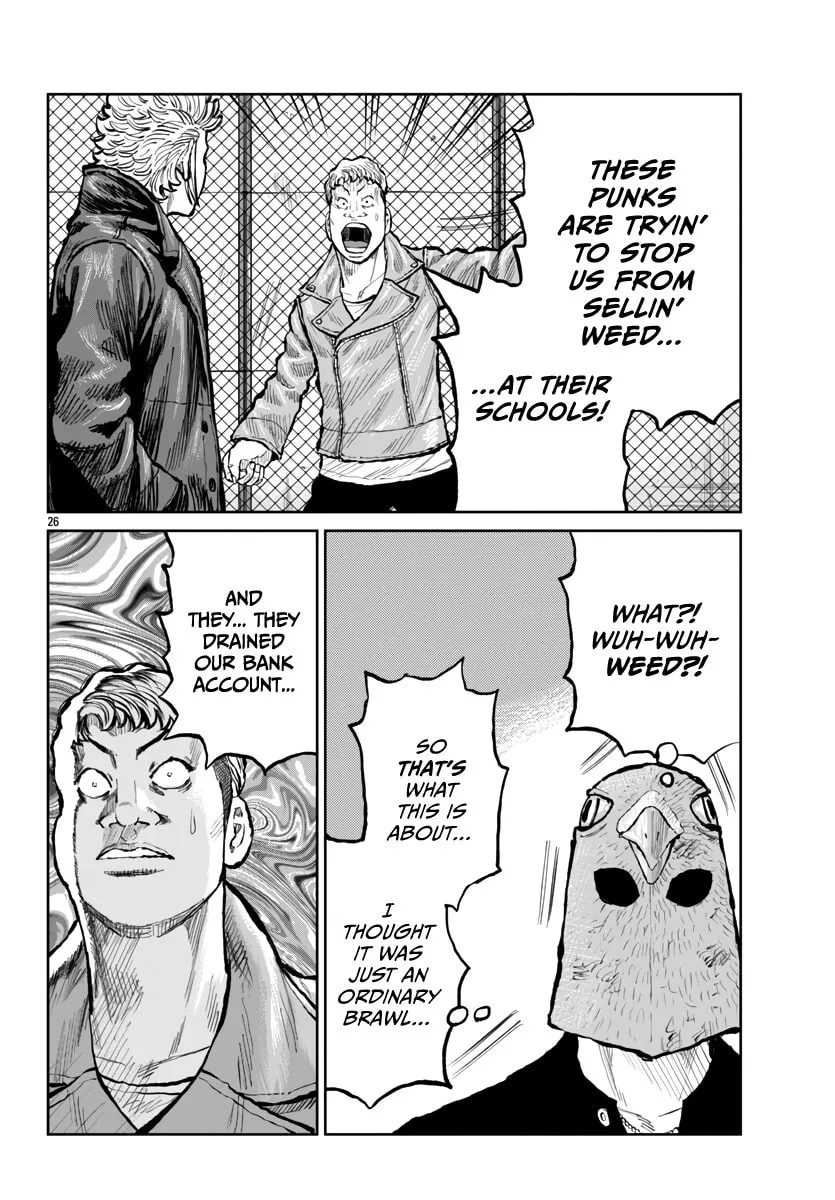 Worst Gaiden: Mr. Zetton Chapter 56 page 26 - 