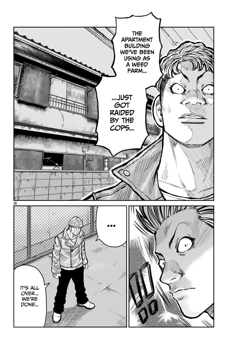 Worst Gaiden: Mr. Zetton Chapter 56 page 28 - 