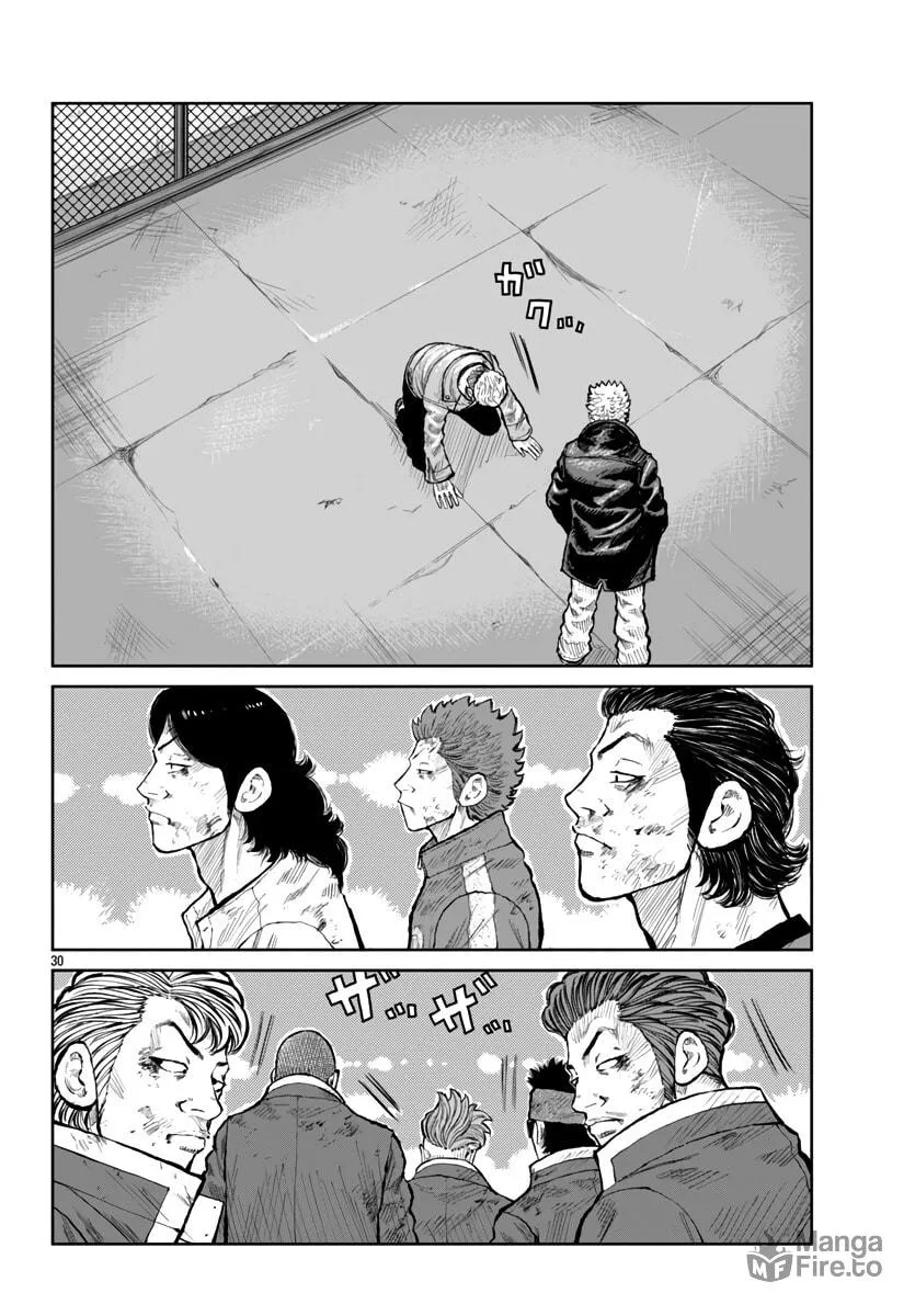 Worst Gaiden: Mr. Zetton Chapter 56 page 30 - 