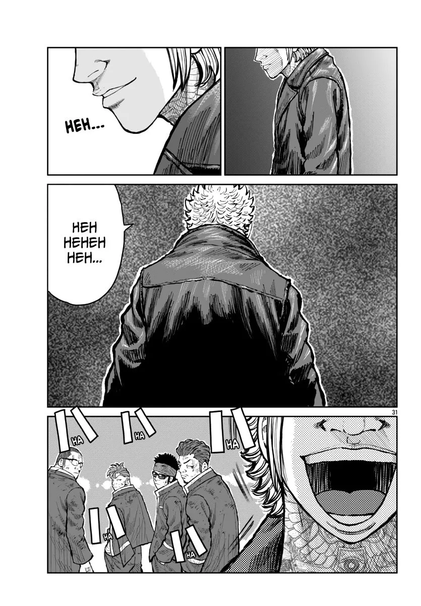 Worst Gaiden: Mr. Zetton Chapter 56 page 31 - 