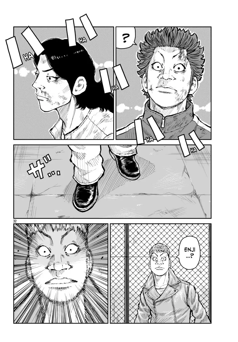Worst Gaiden: Mr. Zetton Chapter 56 page 32 - 