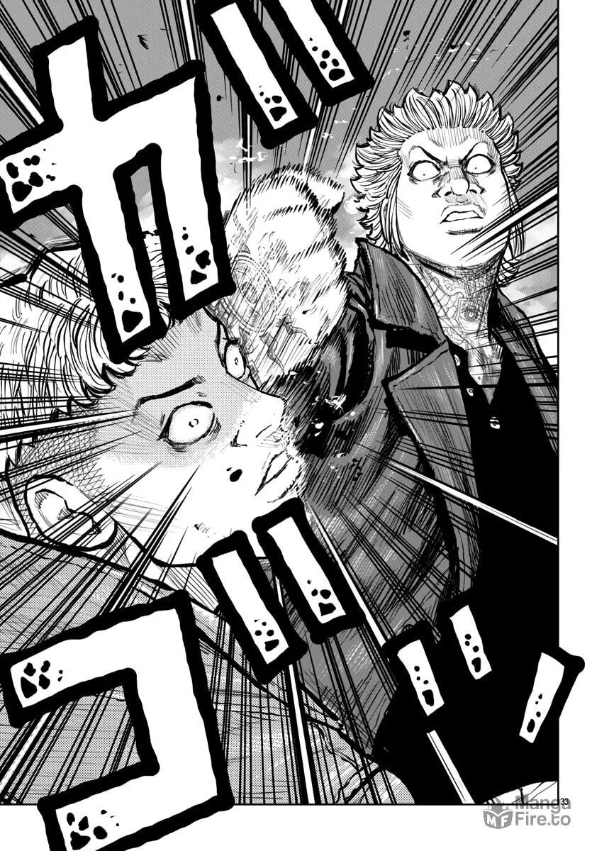 Worst Gaiden: Mr. Zetton Chapter 56 page 33 - 