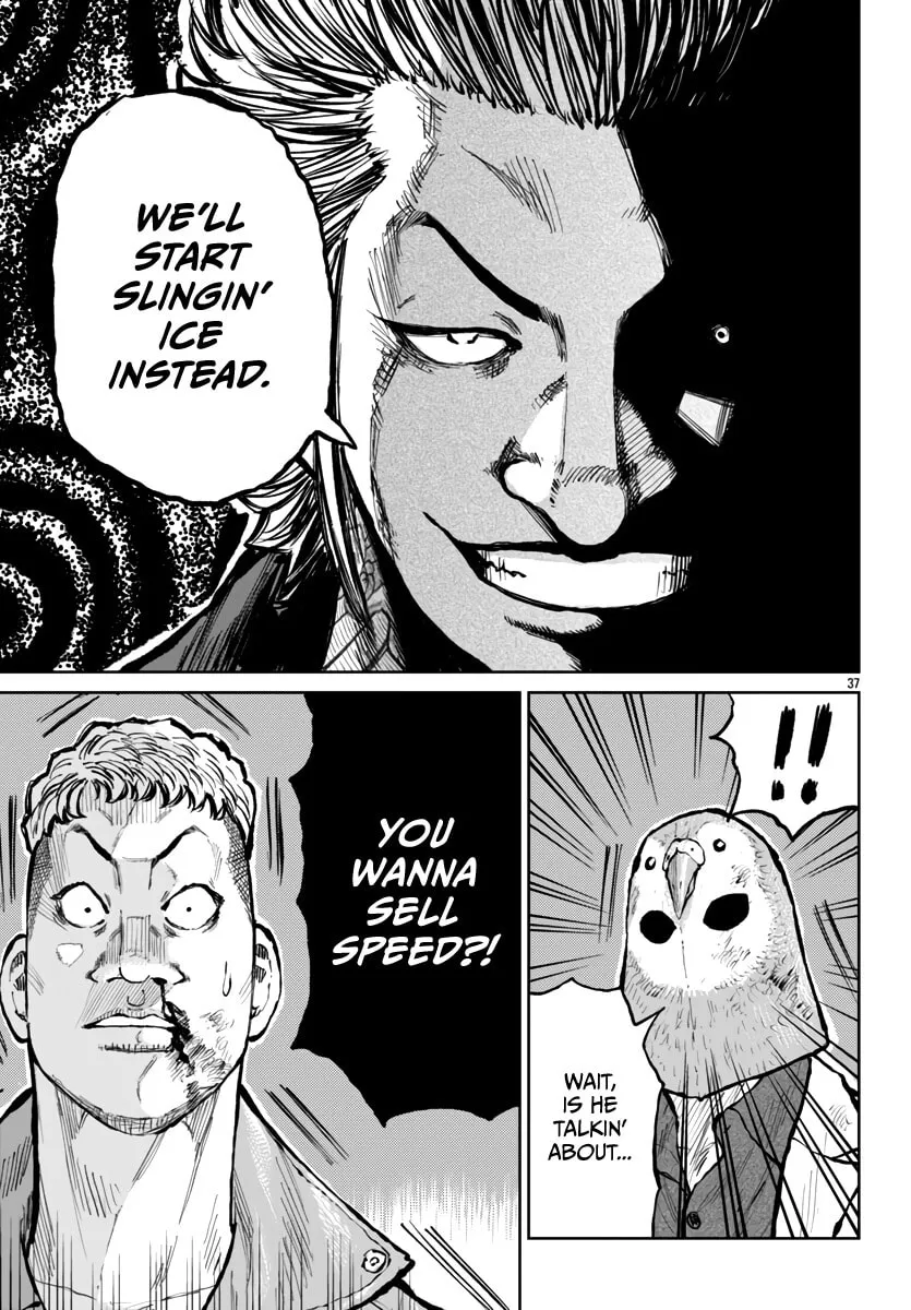 Worst Gaiden: Mr. Zetton Chapter 56 page 37 - 