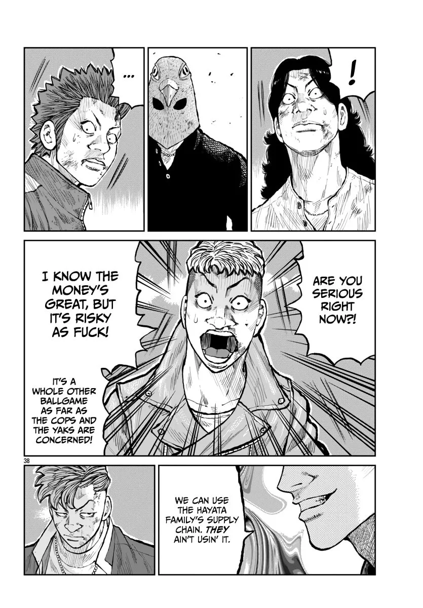 Worst Gaiden: Mr. Zetton Chapter 56 page 38 - 