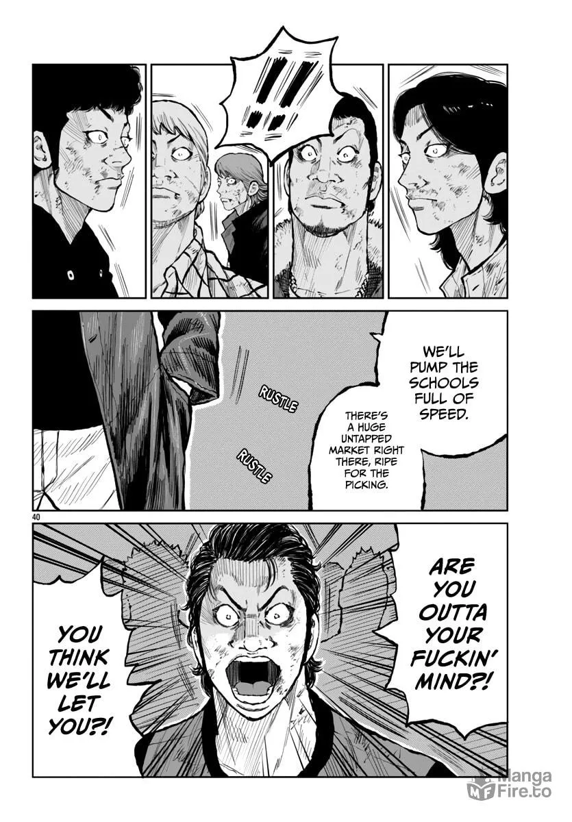 Worst Gaiden: Mr. Zetton Chapter 56 page 40 - 