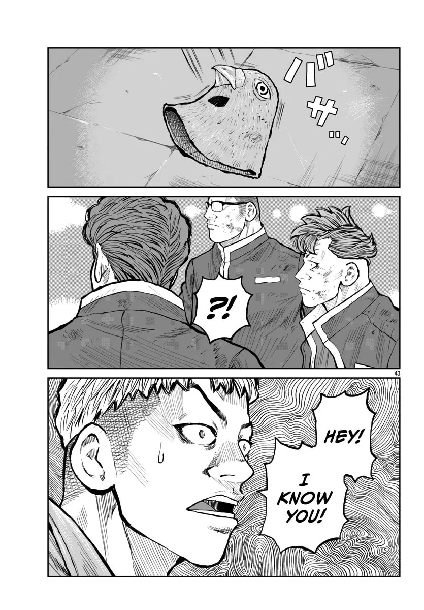 Worst Gaiden: Mr. Zetton Chapter 56 page 43 - 