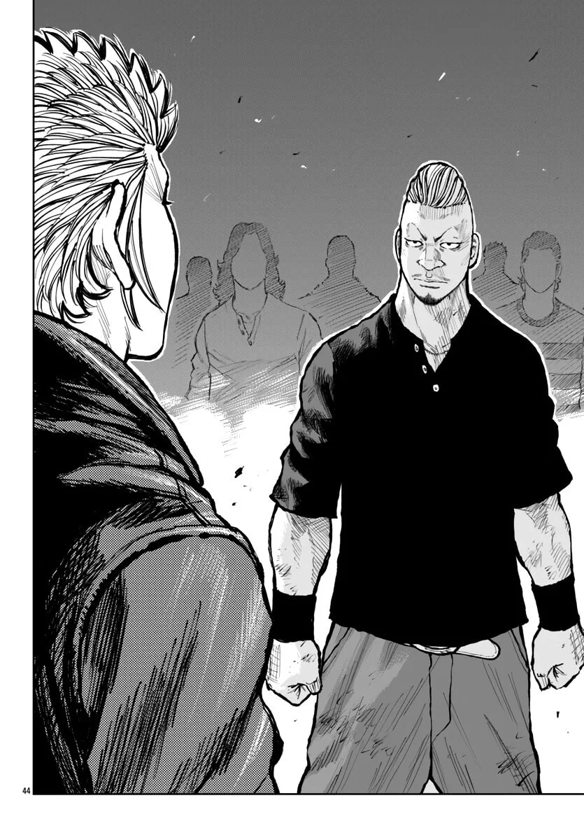 Worst Gaiden: Mr. Zetton Chapter 56 page 44 - 