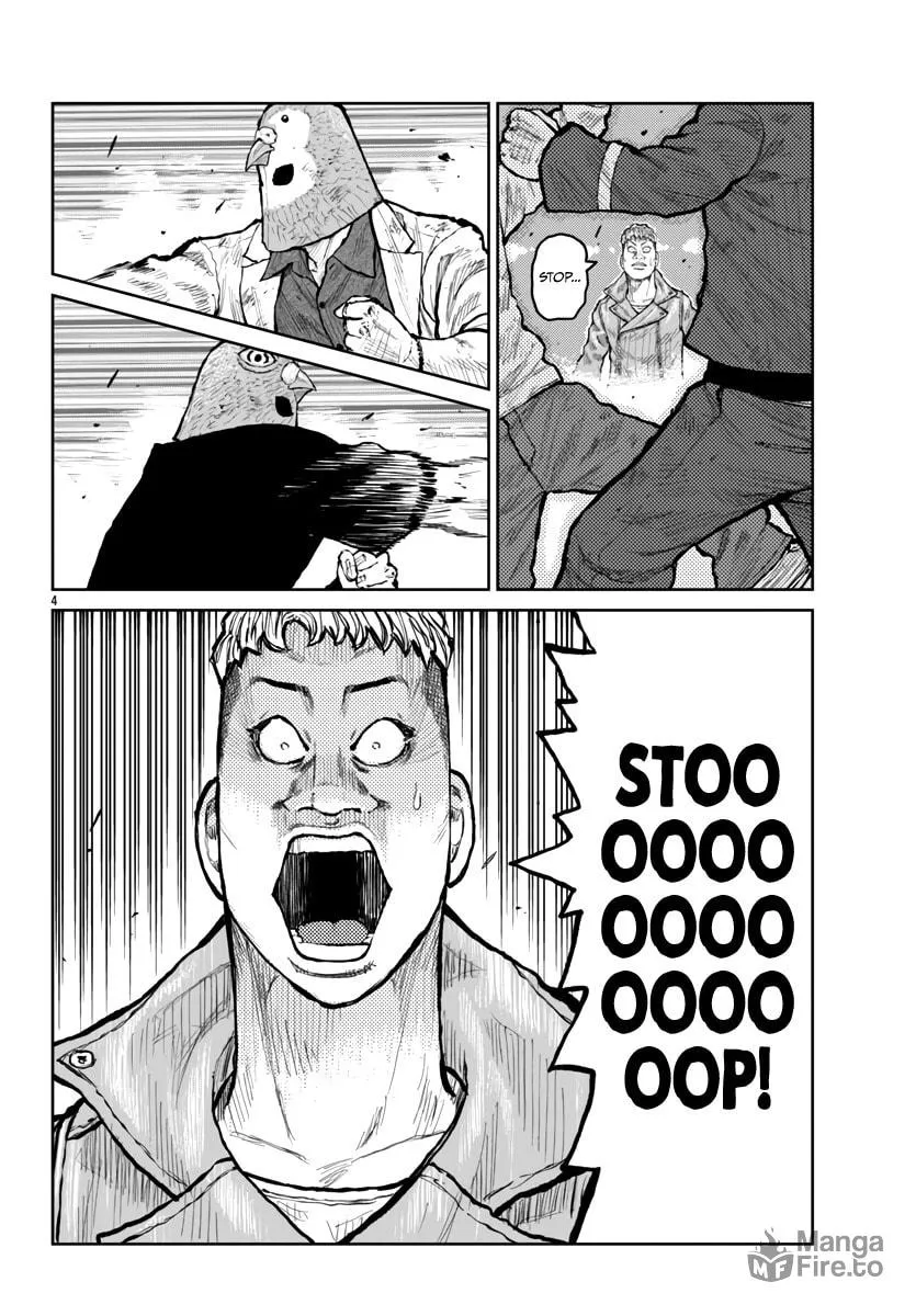 Worst Gaiden: Mr. Zetton Chapter 56 page 6 - 