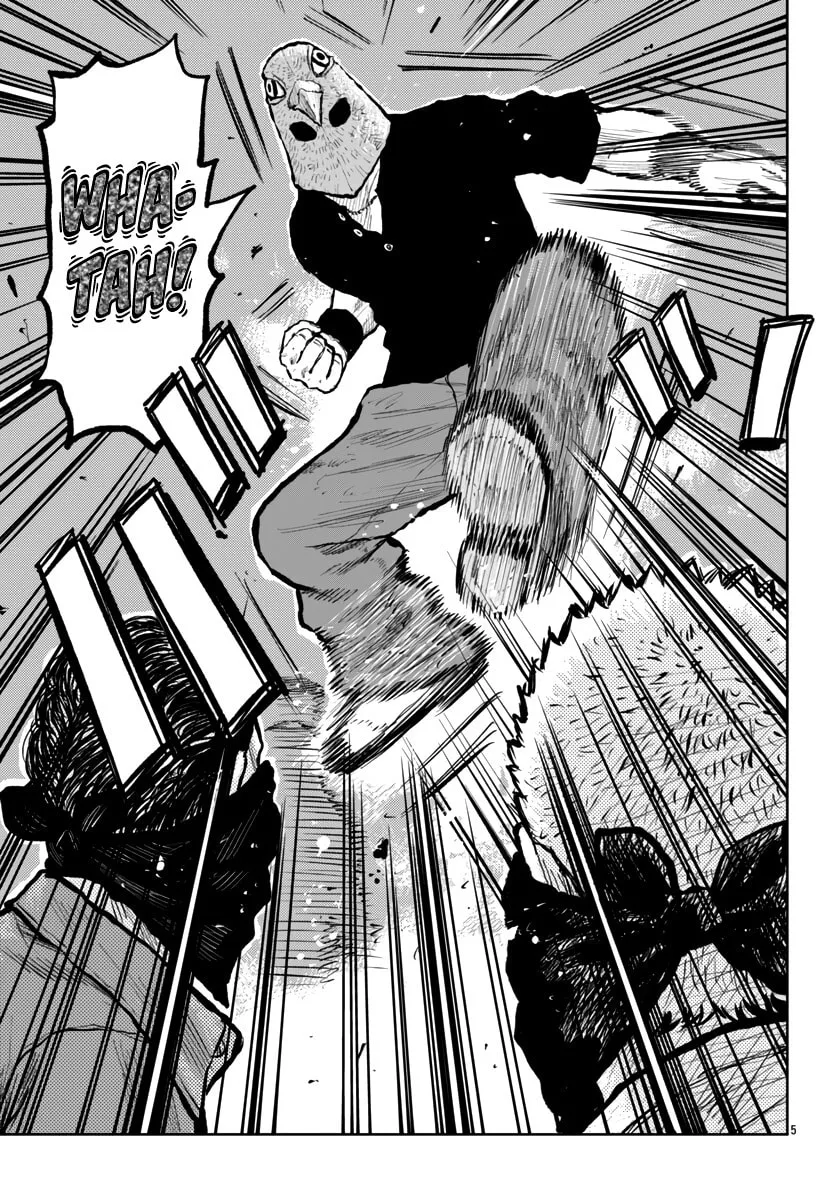 Worst Gaiden: Mr. Zetton Chapter 56 page 7 - 