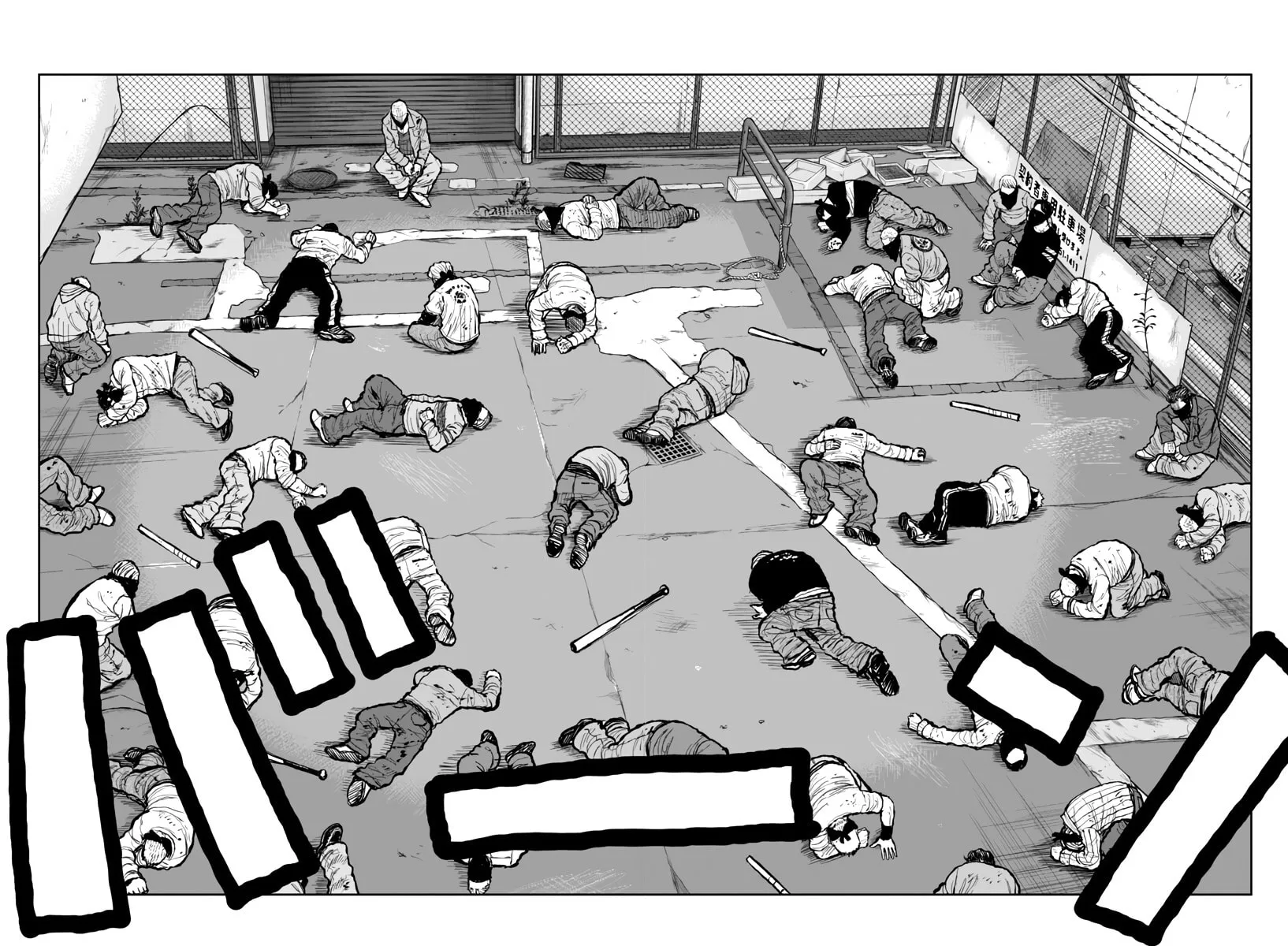 Worst Gaiden: Mr. Zetton Chapter 56 page 8 - 