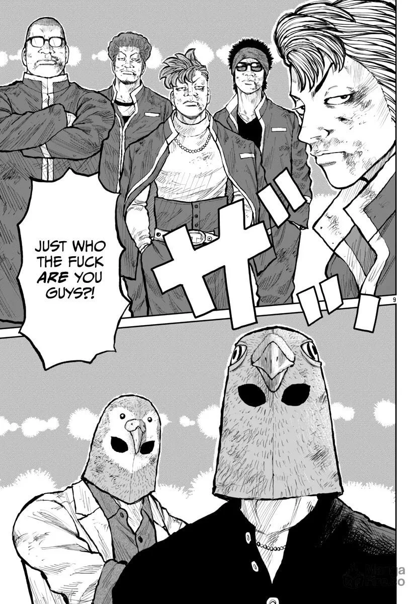 Worst Gaiden: Mr. Zetton Chapter 56 page 10 - 
