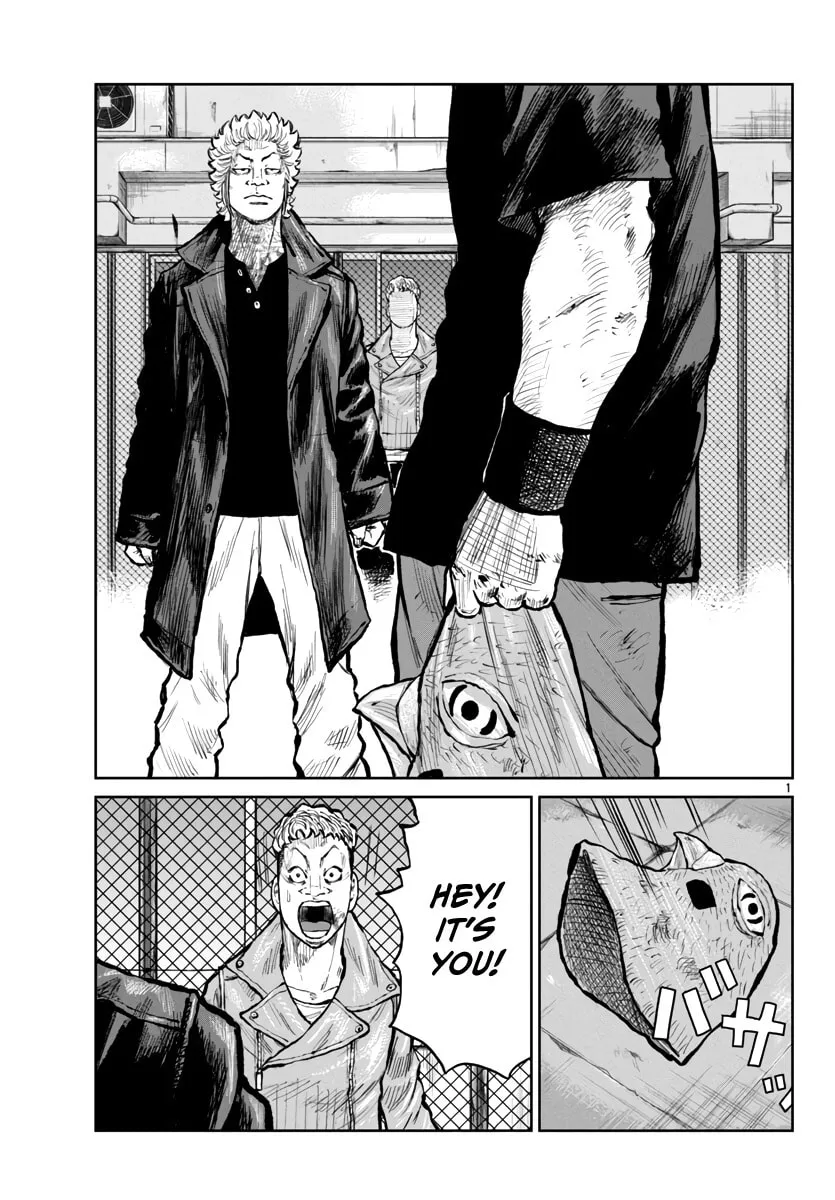Worst Gaiden: Mr. Zetton Chapter 57 page 2 - 