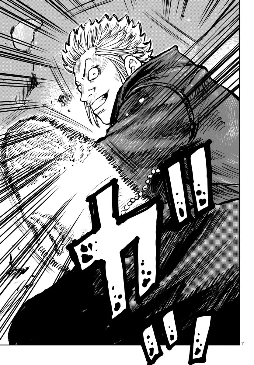 Worst Gaiden: Mr. Zetton Chapter 57 page 11 - 