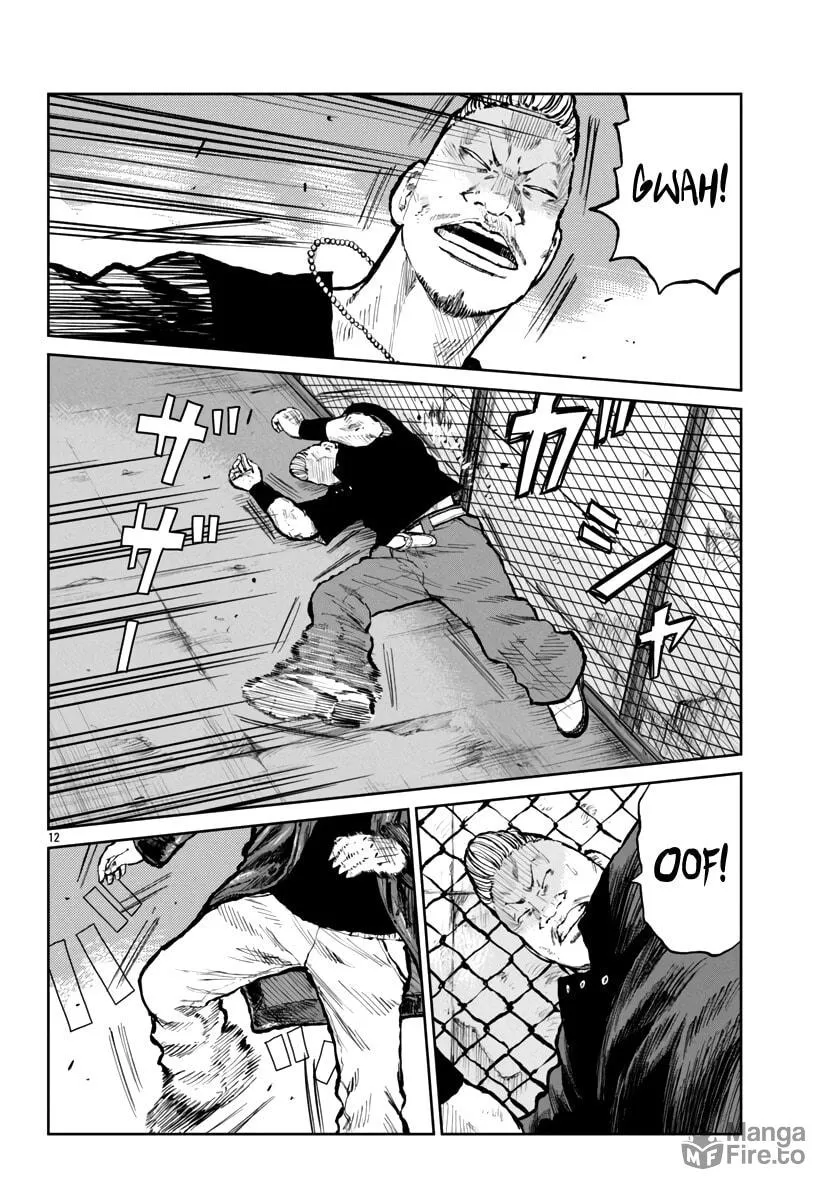 Worst Gaiden: Mr. Zetton Chapter 57 page 12 - 