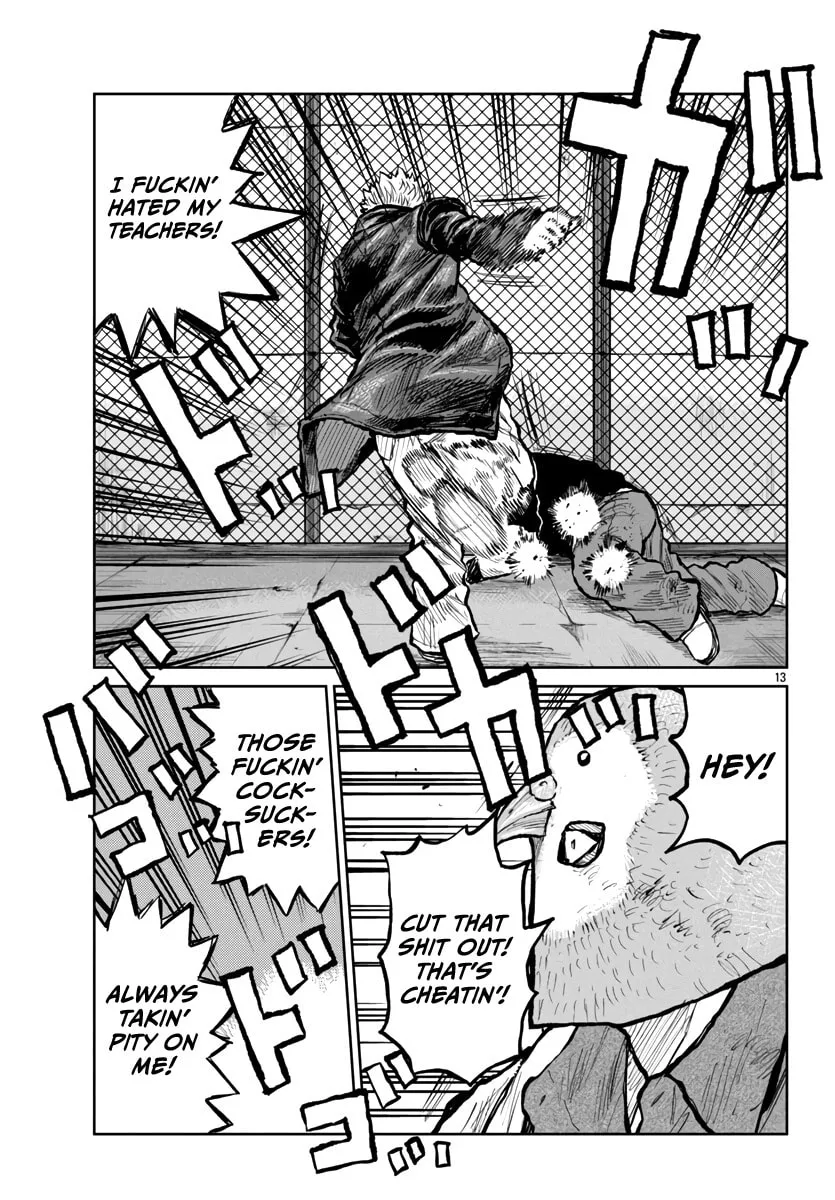 Worst Gaiden: Mr. Zetton Chapter 57 page 13 - 
