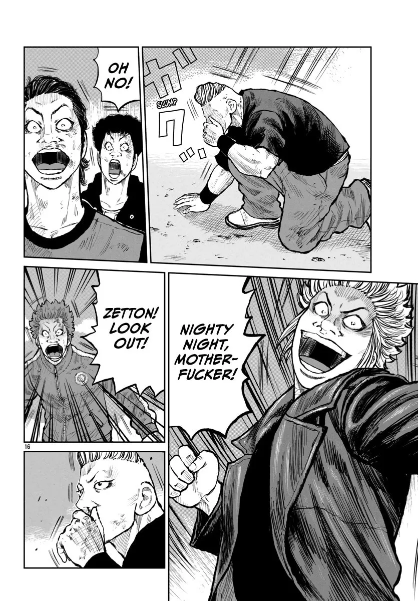 Worst Gaiden: Mr. Zetton Chapter 57 page 16 - 