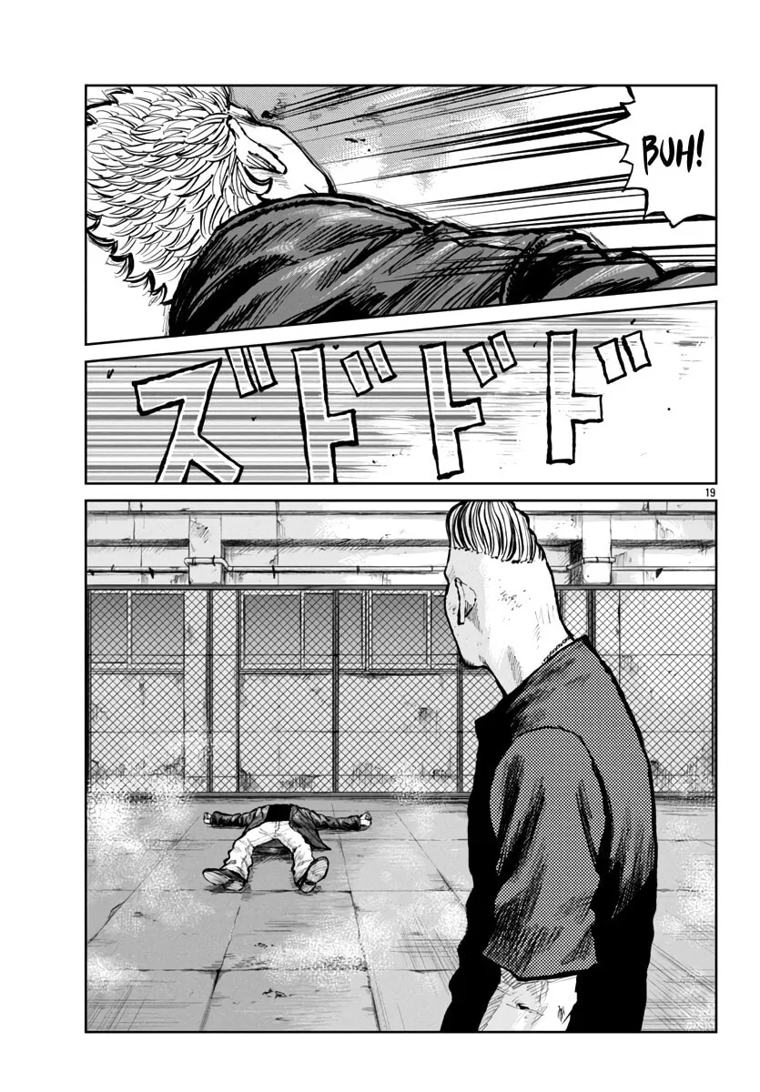 Worst Gaiden: Mr. Zetton Chapter 57 page 19 - 