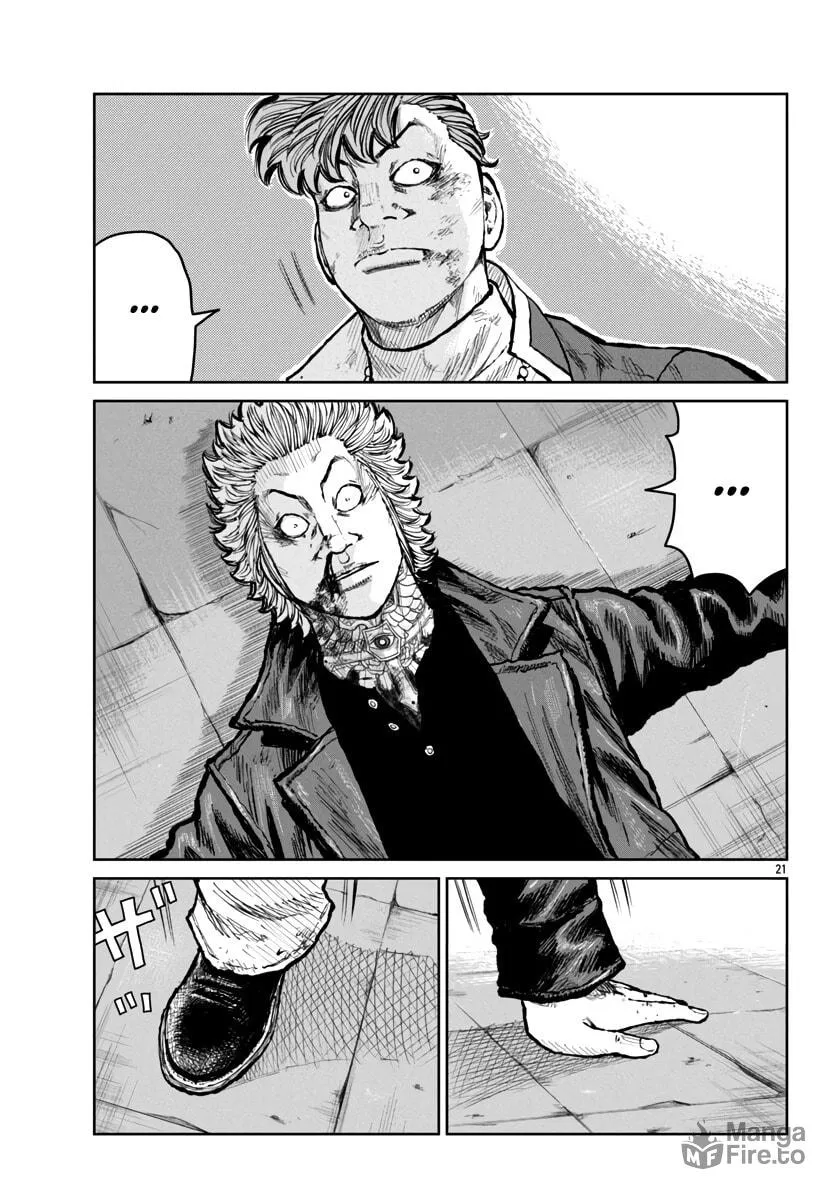 Worst Gaiden: Mr. Zetton Chapter 57 page 21 - 